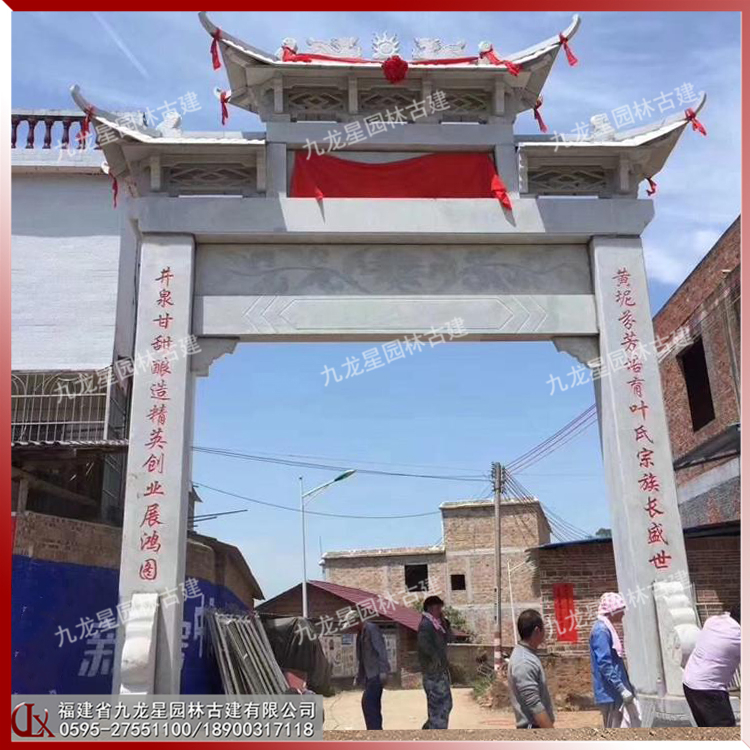 農(nóng)村簡易牌坊石雕圖片