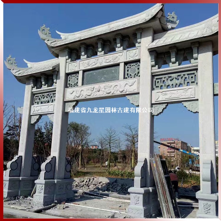 1618645154772456.jpg 農(nóng)村村口石雕牌坊圖片