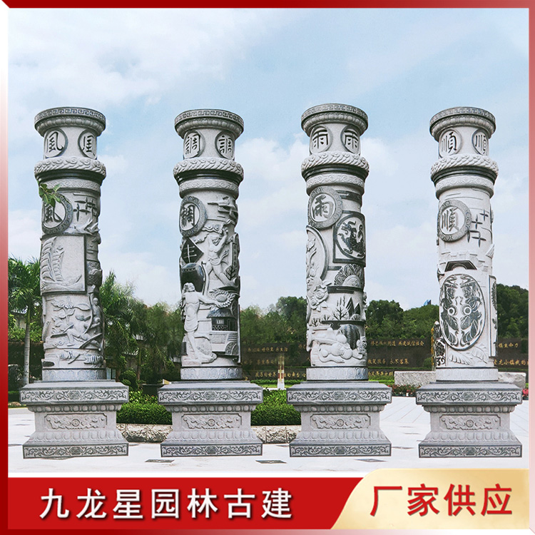 1654929643846235.jpg 石材圓柱圖片