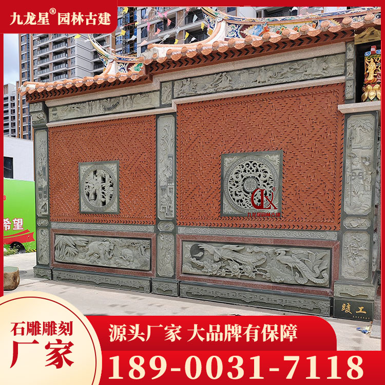1711009500736245.jpg 閩南祠堂石雕浮雕壁畫圖片