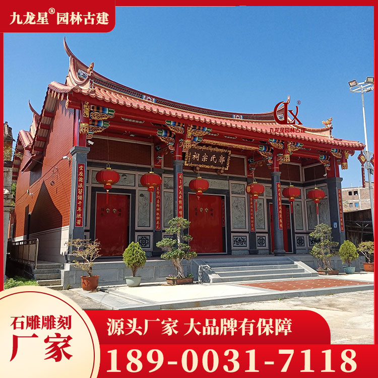 1711009613471031.jpg 祠堂石雕浮雕壁畫圖片